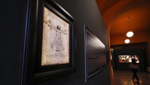 Ερευνητής υποστηρίζει πως ο Κώδικας Ντα Βίντσι βρίσκεται στον «Άνθρωπο του Βιτρούβιου»