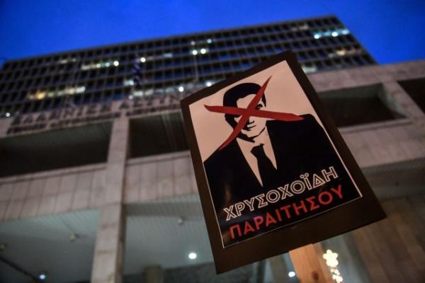 Συγκεντρώσεις διαμαρτυρίας κατά της αστυνομικής βίας