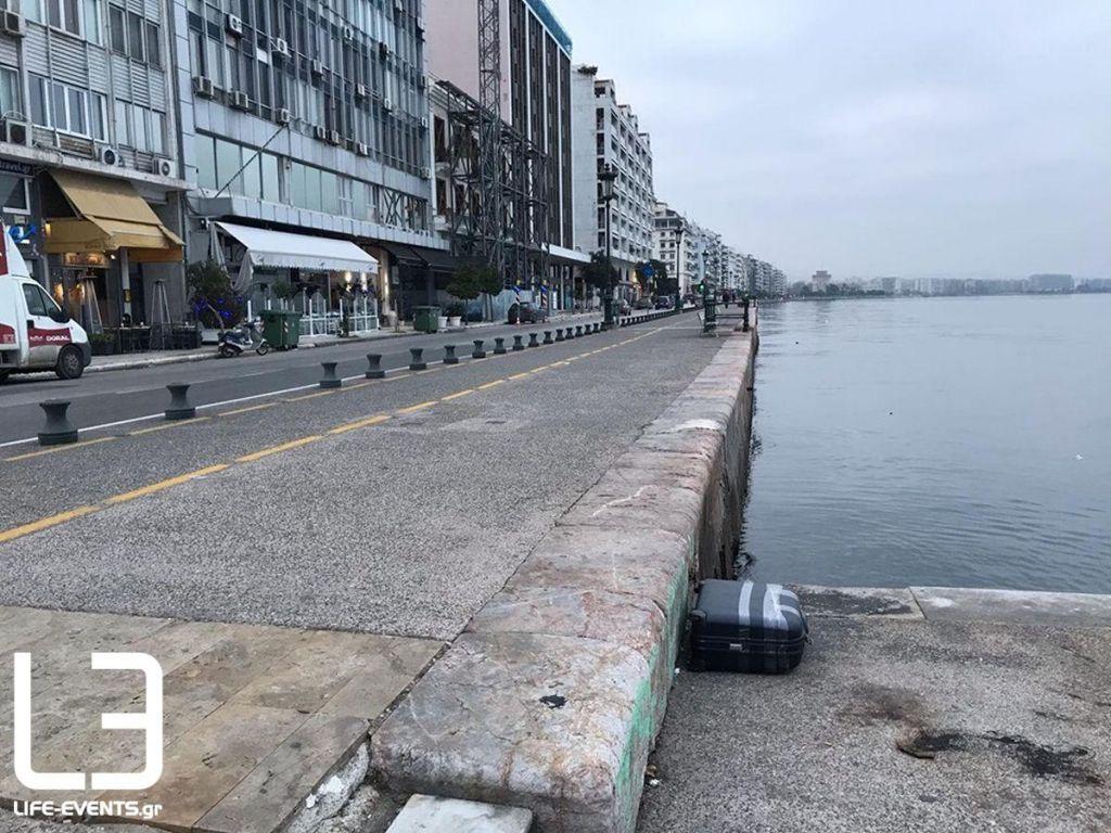 Θεσσαλονίκη : Αποκλείστηκε η παραλία λόγω ύποπτης βαλίτσας