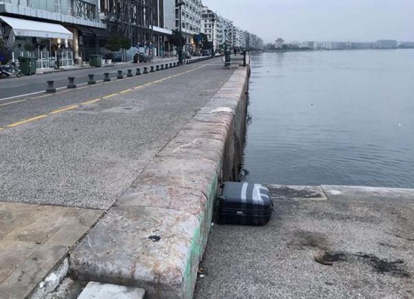 Θεσσαλονίκη : Αποκλείστηκε η παραλία λόγω ύποπτης βαλίτσας