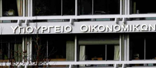 Μείωση φόρου εισοδήματος για δωρεές προς ερασιτεχνικά αθλητικά σωματεία