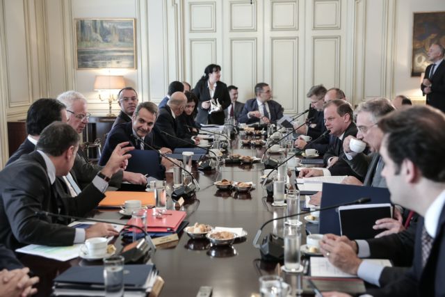 Συνεδριάζει σήμερα το Υπουργικό Συμβούλιο – Τι θα συζητηθεί
