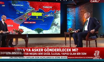 Ακραία πρόκληση Ερντογάν : Ξεκινάμε σύντομα γεωτρήσεις σε Καστελόριζο και Κρήτη