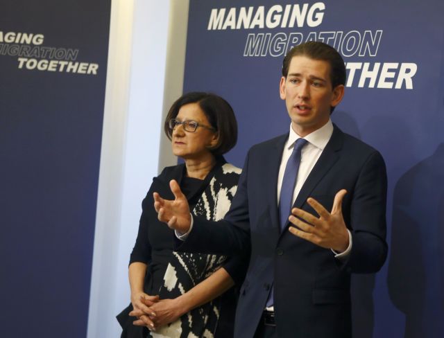 Αυστρία : Αισιόδοξος για το σχηματισμό κυβέρνησης ο Κουρτς