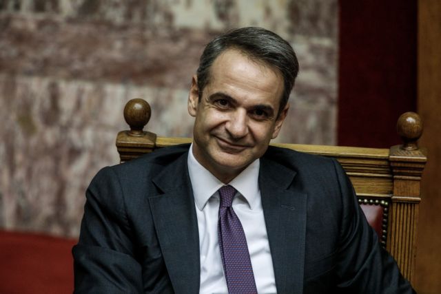 Προϋπολογισμός : Μείωση Εισφοράς Αλληλεγγύης και ΕΝΦΙΑ θα εξαγγείλει ο Μητσοτάκης