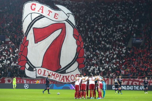 Ολοκληρώθηκε το σκάνδαλο: Παρέμειναν οι 2 αγωνιστικές κεκλεισμένων για τον Ολυμπιακό