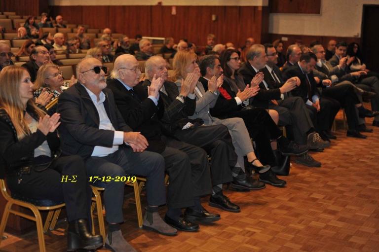 Μήνυμα αγώνα στέλνει η εκδήλωση για τη διεκδίκηση των γερμανικών οφειλών