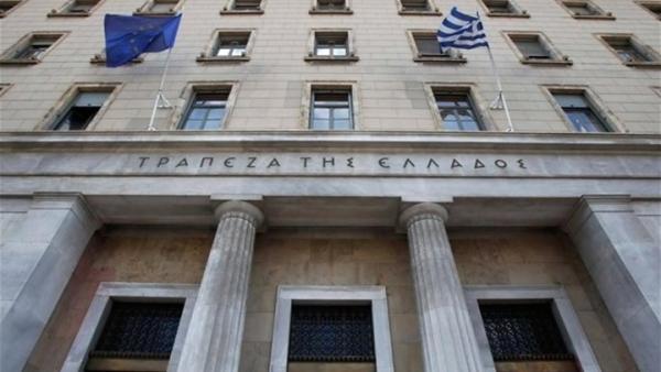 ΤτΕ : Οι primary dealers για την αγορά ομολόγων ελληνικού δημοσίου για το 2020
