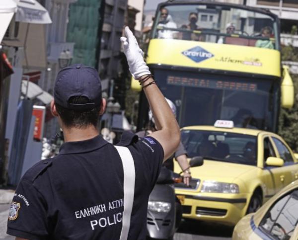 Κίνηση : Κυκλοφοριακά προβλήματα στο κέντρο της Αθήνας – Διαμαρτυρία εργαζομένων