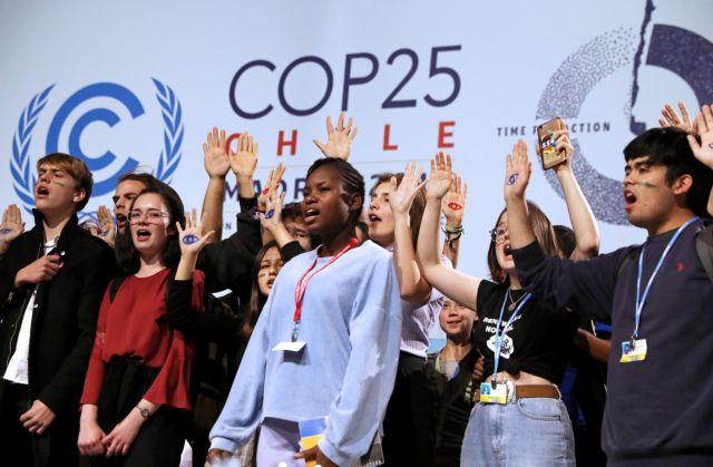 COP25 : Σφοδρές αντιδράσεις για την αόριστη συμφωνία για την κλιματική αλλαγή