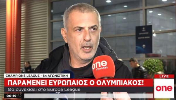 Μώραλης για πρόκριση Ολυμπιακού : Πετυχαίνουμε όλους τους στόχους μας και προχωράμε