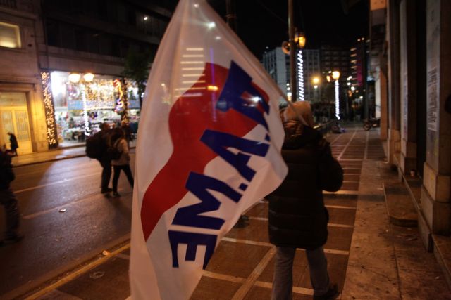 ΠΑΜΕ κατά κυβέρνησης για διαδηλώσεις : Οι αγώνες δε μπαίνουν στο γύψο