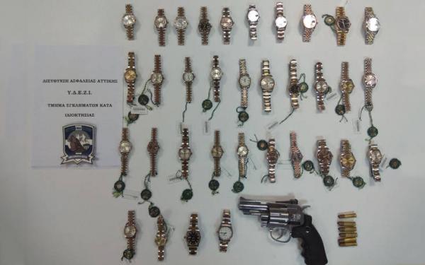 Χειροπέδες στον ληστή των πολυτελών ρολογιών – Είχε λεία αξίας 440.000 ευρώ