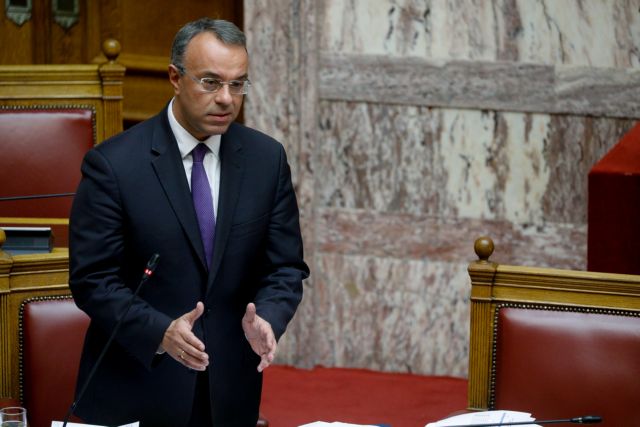 Φορολογικό νομοσχέδιο : Εγκρίθηκε με τις ψήφους ΝΔ και Ελληνικής Λύσης