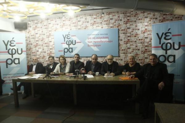 Το ύφος Πολάκη βλάπτει την ανασυγκρότηση της Αριστεράς λένε οι «σημιτικοί» του ΣΥΡΙΖΑ