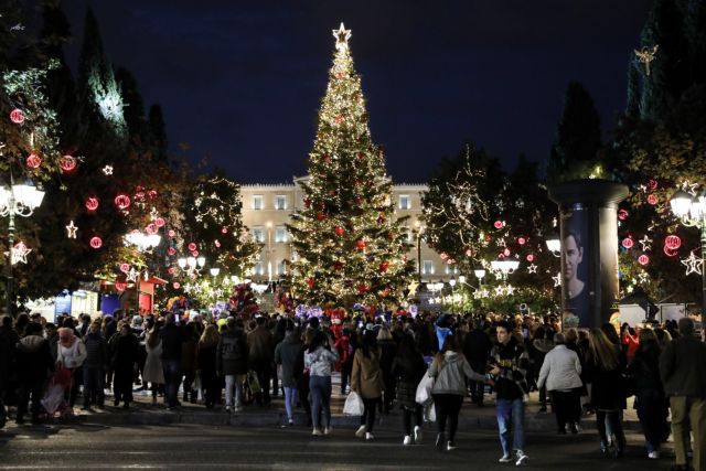 Καιρός : Άστατος μέχρι και την παραμονή των Χριστουγέννων – Πότε βελτιώνεται