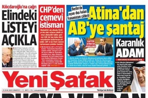 «Βράζουν» για δεύτερη μέρα τα τουρκικά ΜΜΕ με την επίσκεψη Χαφτάρ στην Ελλάδα