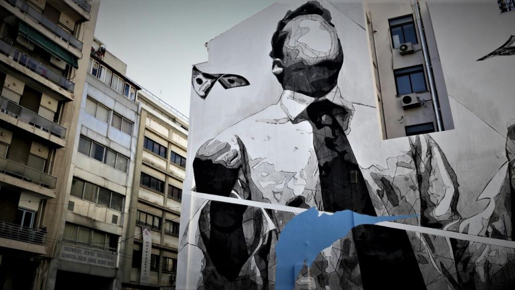 Η Ελλάδα στα δίχτυα της συντήρησης