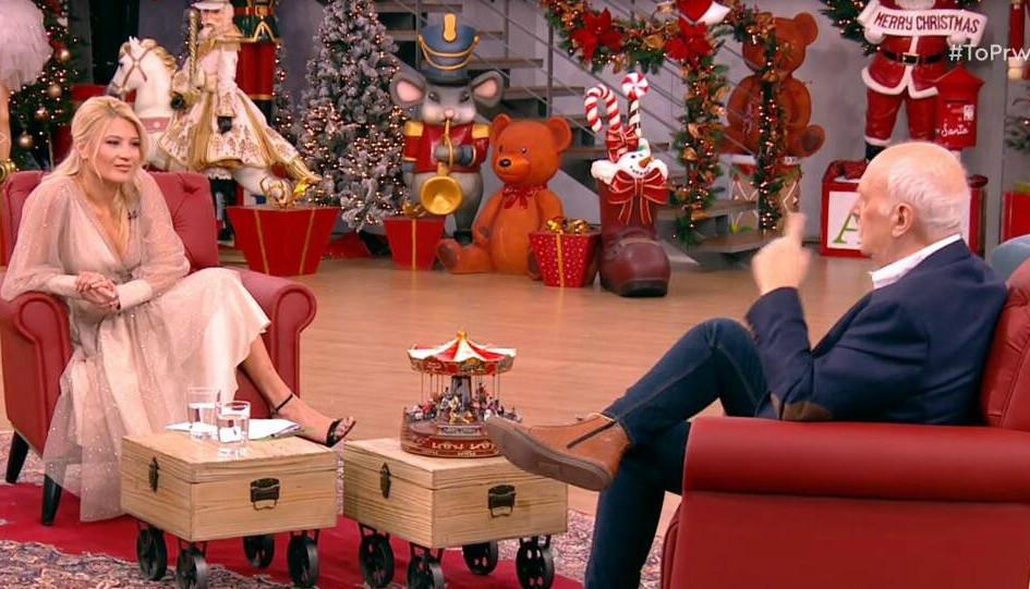 Παπαδάκης σε Σκορδά : Να κοιτάξεις να φτιάξεις τη ζωή σου