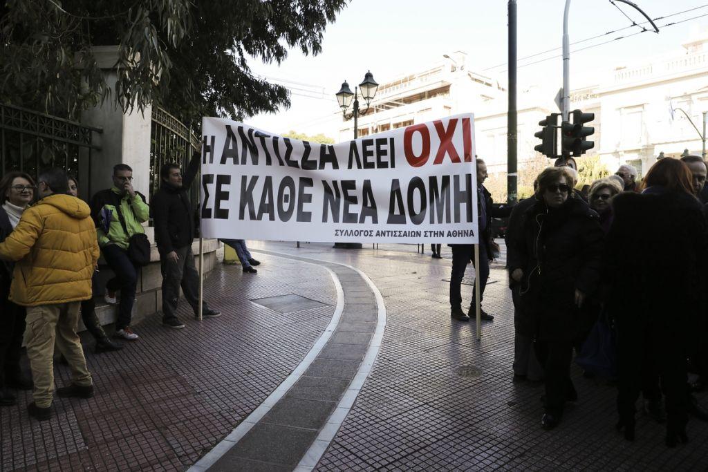 Σύσκεψη για προσφυγικό: Διαφωνία για τον τρόπο λειτουργίας των δομών
