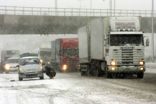 Καιρός – «Ηφαιστίων» : Από το απόγευμα η καθολική απαγόρευση για τα φορτηγά