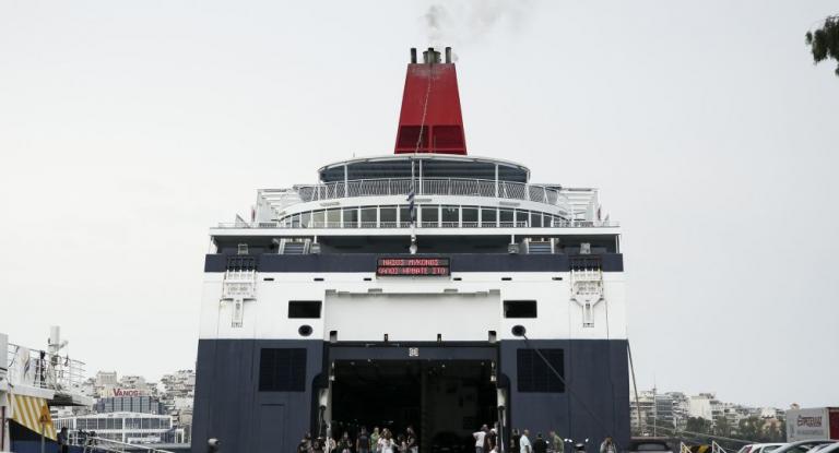 Ακτοπλοϊκά εισιτήρια : Αύξηση 6% λόγω ακριβότερων καυσίμων