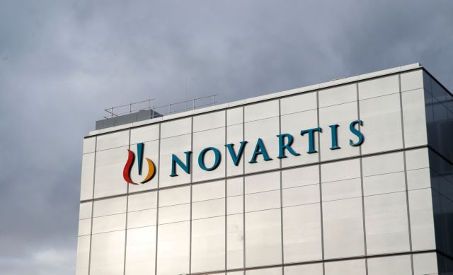 Υπόθεση Novartis: Δεκάδες αιτήματα σε χώρες της ΕΕ για δικαστική συνδρομή