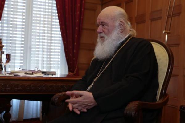 Ιερώνυμος για τους Τρεις Ιεράρχες στα σχολεία: Η αργία είναι για τους τεμπέληδες
