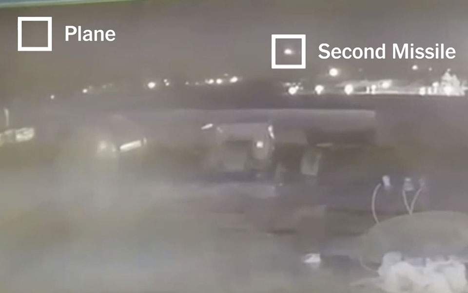 Κατάρριψη Boeing: Νέο βίντεο - ντοκουμέντο από το θανατηφόρο χτύπημα πυραύλων