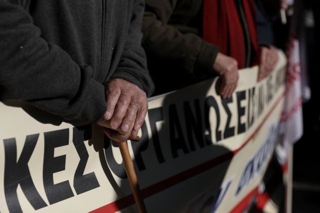 Νέο ασφαλιστικό: Ποιοι κερδίζουν και ποιοι χάνουν – Παραδείγματα