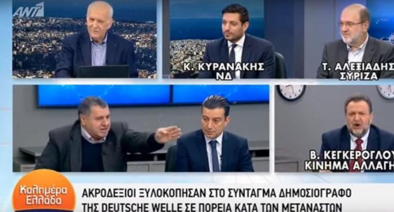 «Σφαγή» on air Κεγκέρογλου – Στρατάκη με βαριές κουβέντες