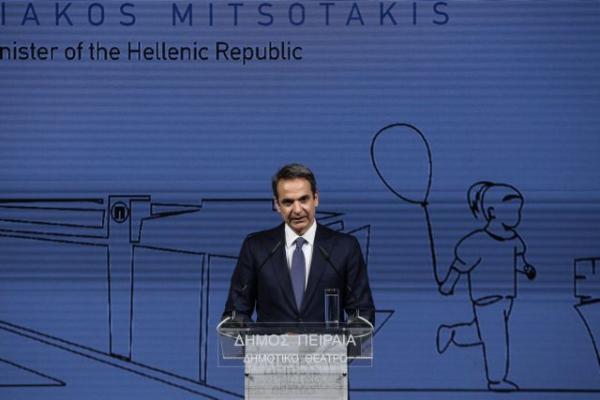 Μητσοτάκης: Από σήμερα 1.500 ειδικοί φρουροί δίπλα στους πολίτες