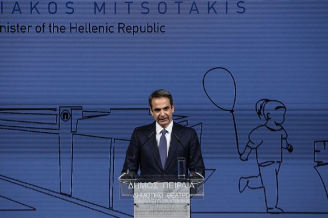 Μητσοτάκης: Από σήμερα 1.500 ειδικοί φρουροί δίπλα στους πολίτες