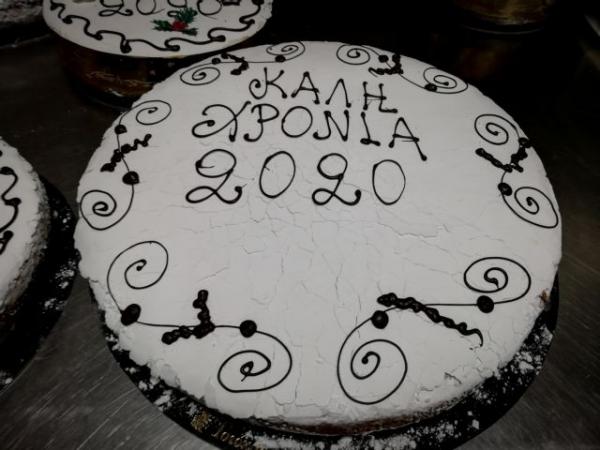 Τι απαντά το υπουργείο Αγροτικής Ανάπτυξης για τη «χρυσή» βασιλόπιτα