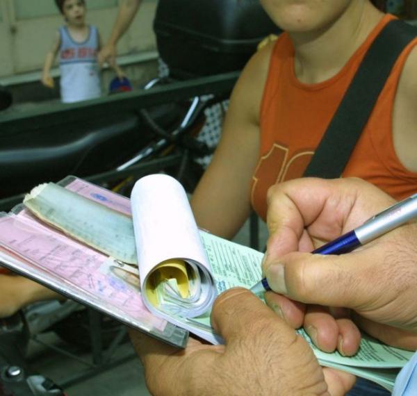 Κλήσεις δίχως χαρτί