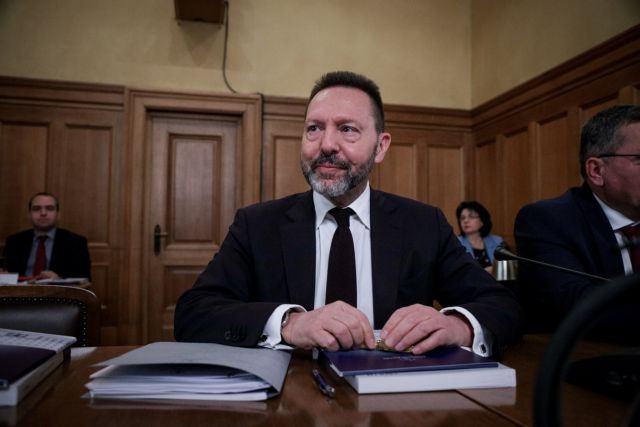 Το φλουρί της Τράπεζας της Ελλάδος