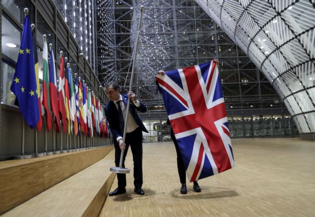 Θλίψη και εορτασμοί στη Βρετανία λίγες ώρες πριν την έξοδο από την ΕΕ