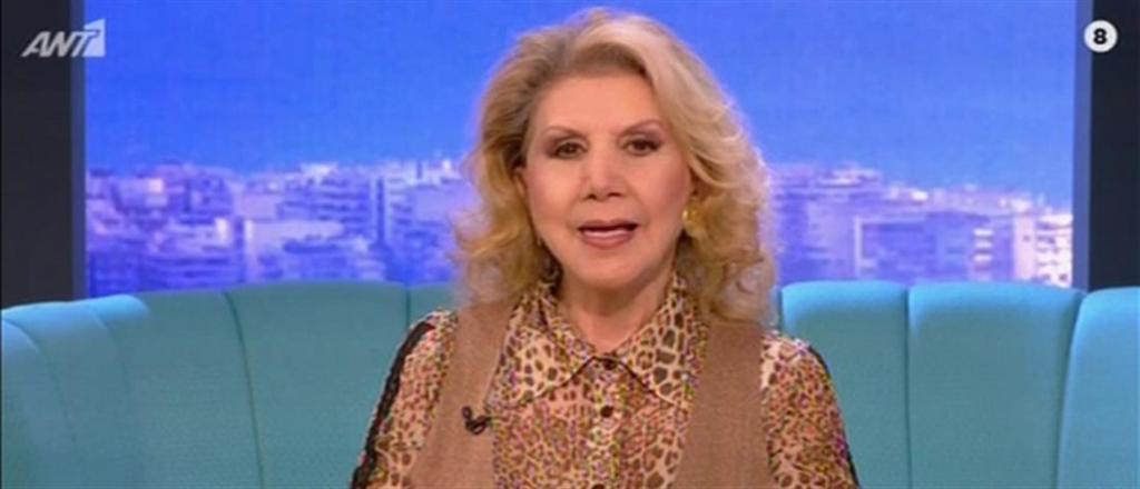 Λίτσα Πατέρα: Προέβλεψε τον Πρόεδρο της Δημοκρατίας