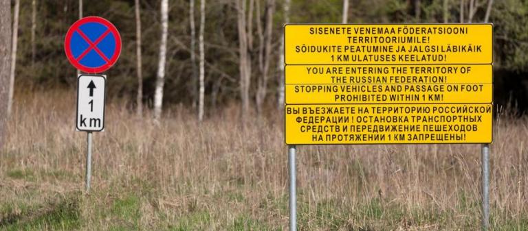 Ο δρόμος που μπορείς να διασχίσεις, αλλά όχι να σταματήσεις!