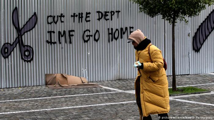 Handelsblatt : Θετικό μήνυμα για την Ελλάδα η αποχώρηση του ΔΝΤ