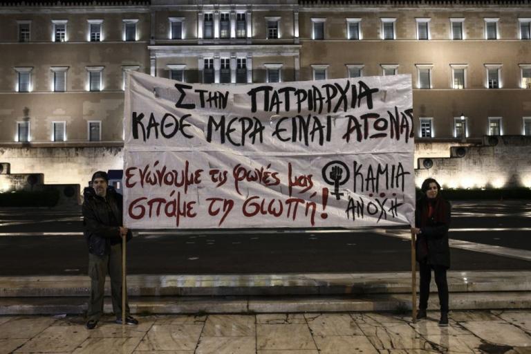 Μάστιγα: 137 γυναικοκτονίες κάθε μέρα, αύξηση 49% στις καταγγελίες