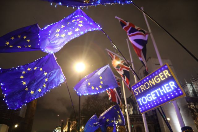 Βρετανία: Ακτιβιστές κατά του Brexit – «Εξακολουθούμε να αγαπάμε την ΕΕ»