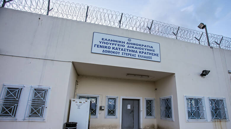 Συναγερμός στις φυλακές Δομοκού : Βαρυποινίτης πήρε άδεια, αλλά δεν επέστρεψε