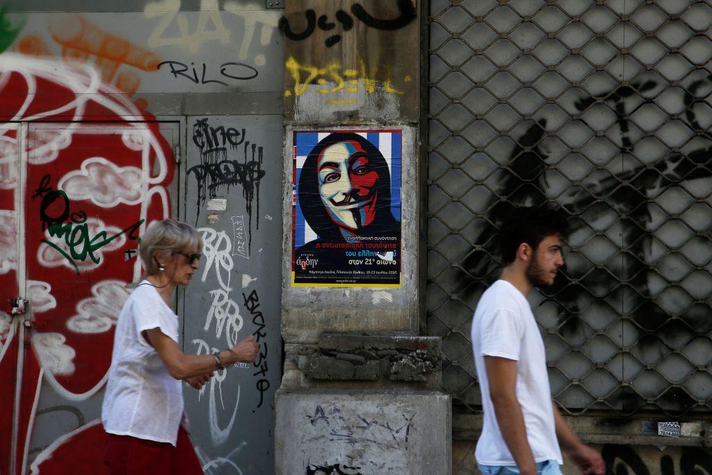 Anonymous :Θα αποκαλύψουν τον αρχηγό των Τούρκων χάκερ -Τι λέει ειδικός κυβερνοασφάλειας