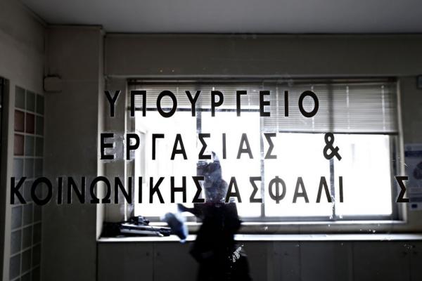 Ασφαλιστικό : Ποιες αλλαγές φέρνει το νέο νομοσχέδιο