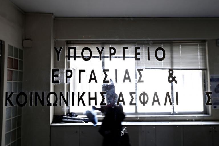 Ασφαλιστικό : Ποιες αλλαγές φέρνει το νέο νομοσχέδιο