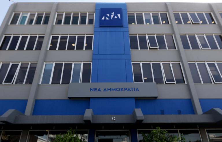 ΝΔ για αποκαλύψεις Αθανασίου : Ζήτημα δημοκρατίας η αντιμετώπιση του παρακράτους στη Δικαιοσύνη