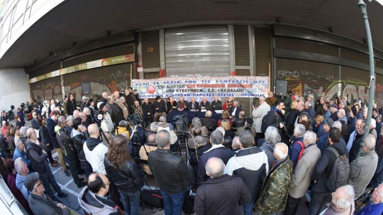 Παρέμβαση συνταξιούχων στο υπ. Εργασίας για το ασφαλιστικό