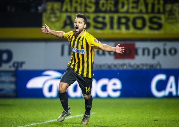 Άρης: Μπήκαν Γκάμα και Τόνσο