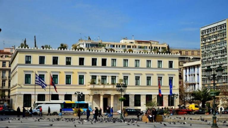 Νέο πρόγραμμα για την ένταξη προσφύγων από το Δήμο Αθηναίων